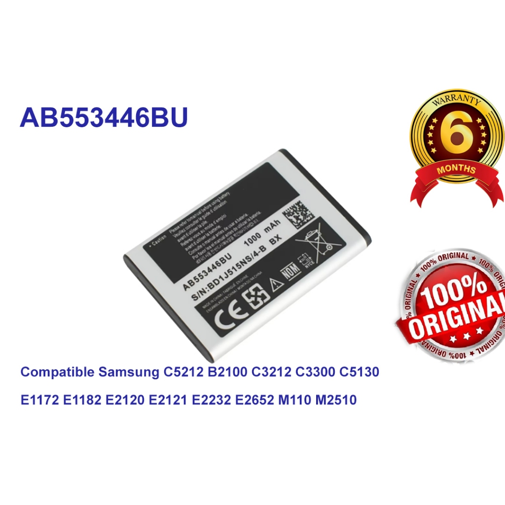Baterai AB553446BU Compatible Samsung C5212 B2100 C3212 C3300 C5130 E1172 E1182 E2120 E2121 E2232 E2