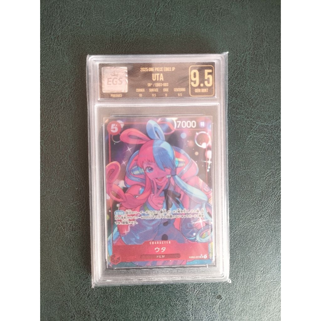 EGS Slab 9.5 Uta SR Parallel EB03-003 One Piece TCG | OP TCG | Jual Under Market