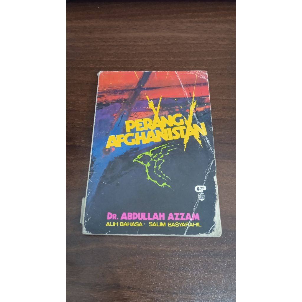 Buku cerita - perang Afghanistan oleh Abdullah Azzam