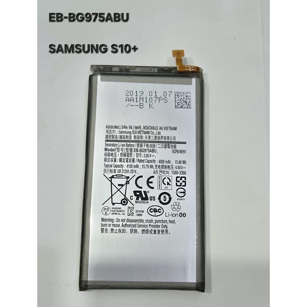 Baterai Original Samsung S10 plus S10+