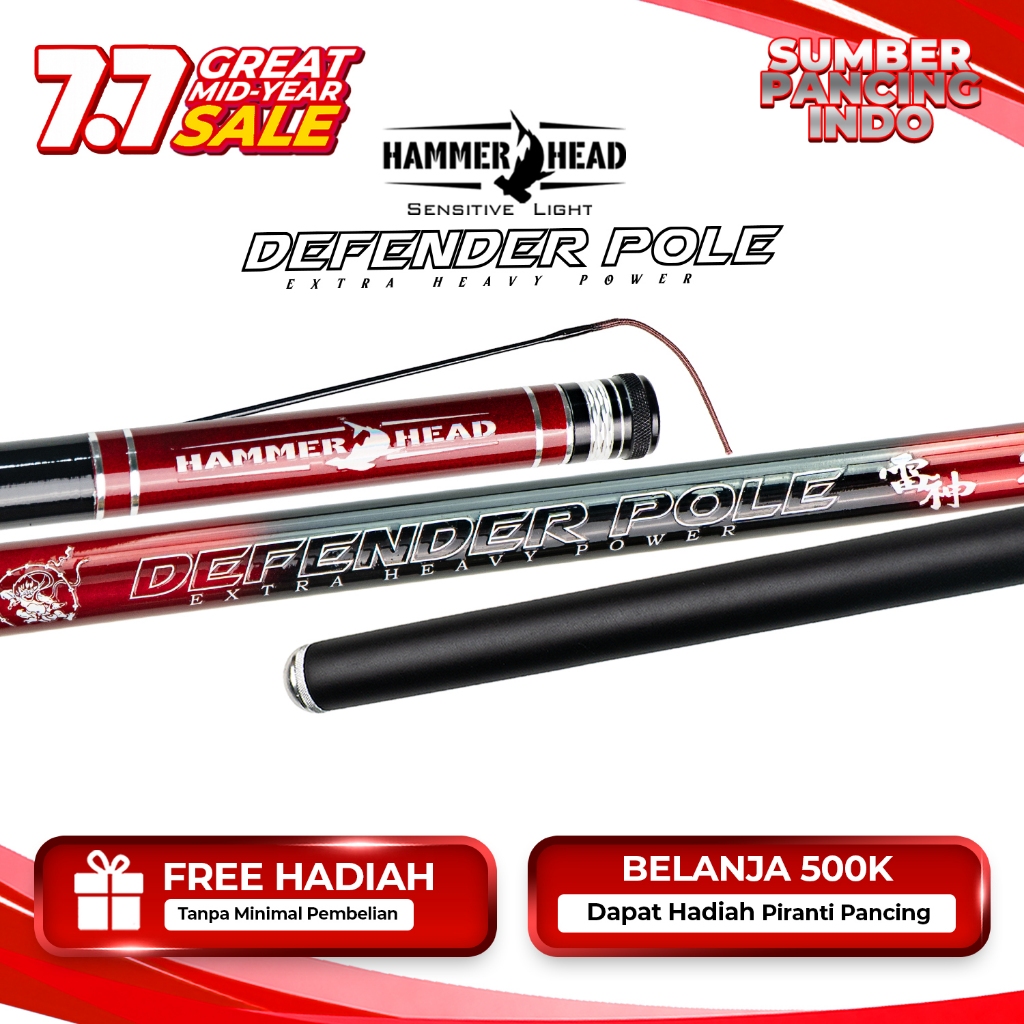 HAMMER HEAD Joran Pancing Tegek DEFENDER POLE 240 - 630CM Carbon X30 Extra Heavy Solid Tip