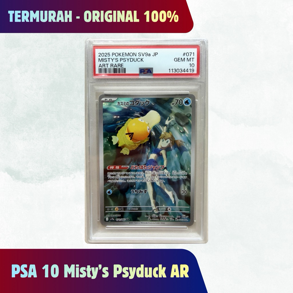 PSA 10 Misty’s Psyduck AR JPN