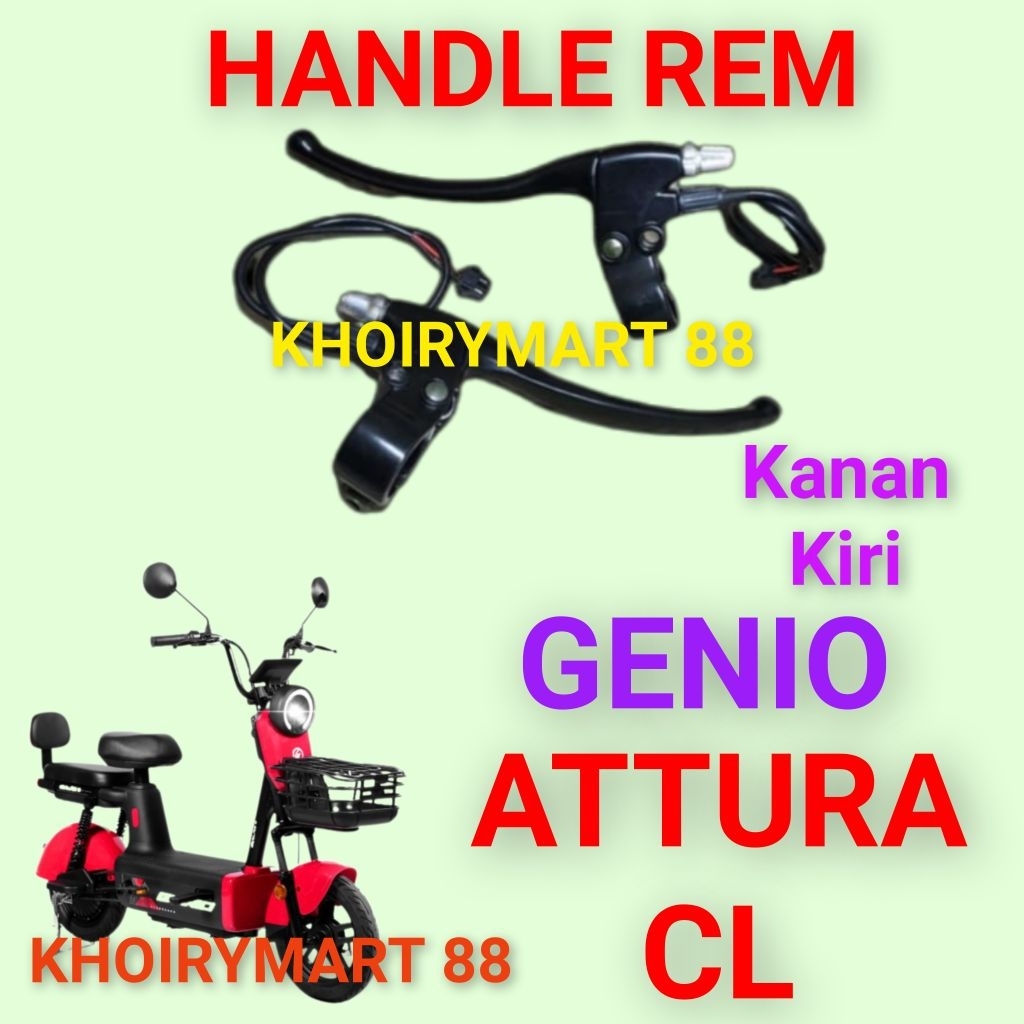 handle rem genio attura cl handle rem sepeda listrik genio attura cl