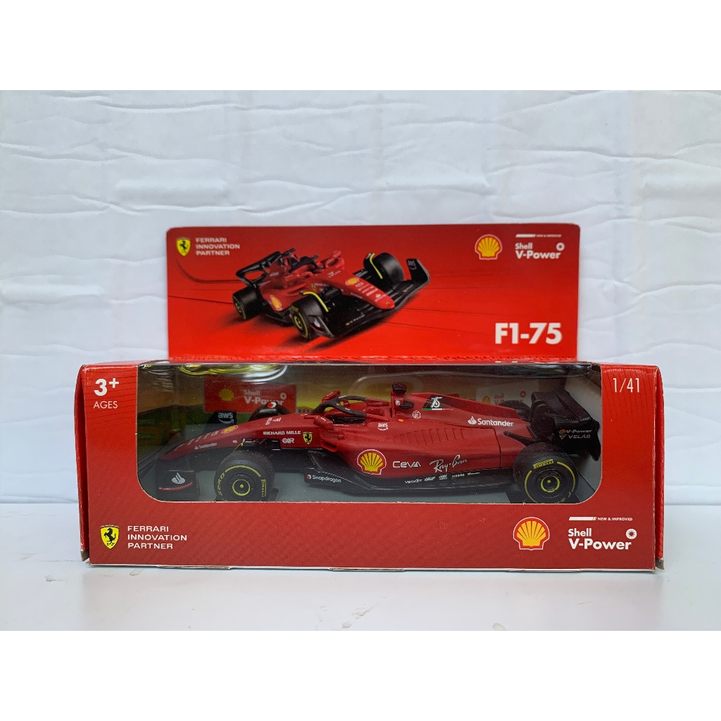 DIECAST MOBIL BALAP FERRARI F1-75 (SHELL)