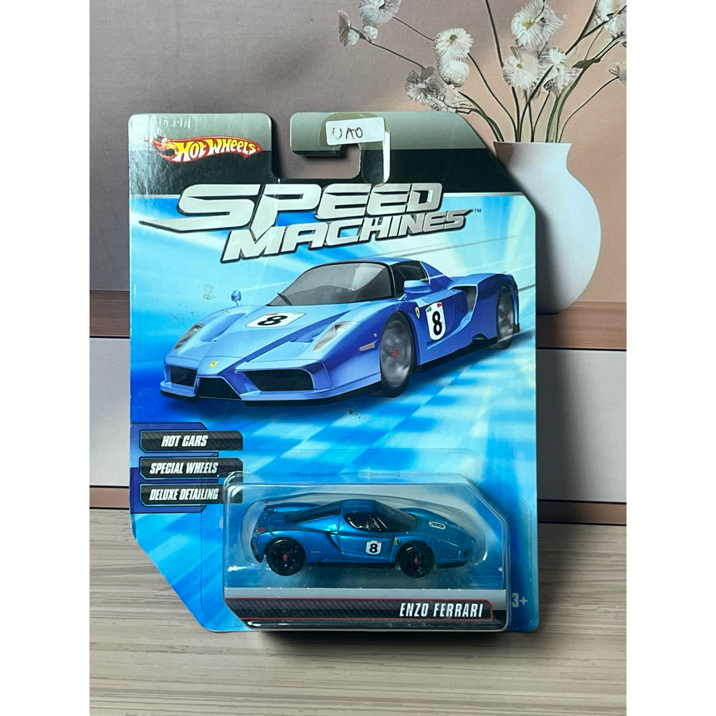 HOTWHEELS SPEED MACHINES ENZO FERRARI l