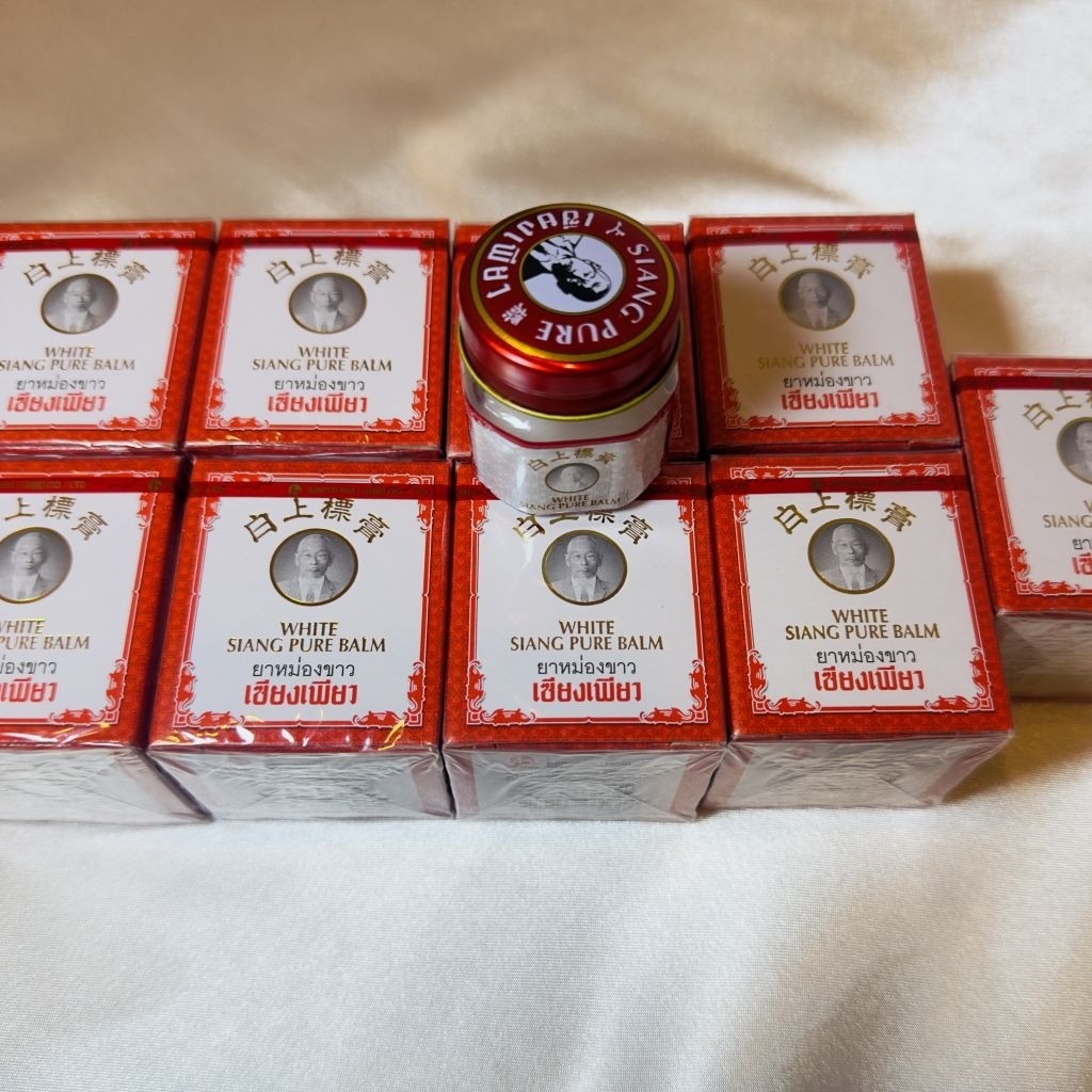SIANG PURE BALSEM PUTIH ISI 12gr ORI THAI, EXP LAMA 2030, BALSEM SIANG PURE ORI, BALM ORI THAILAND