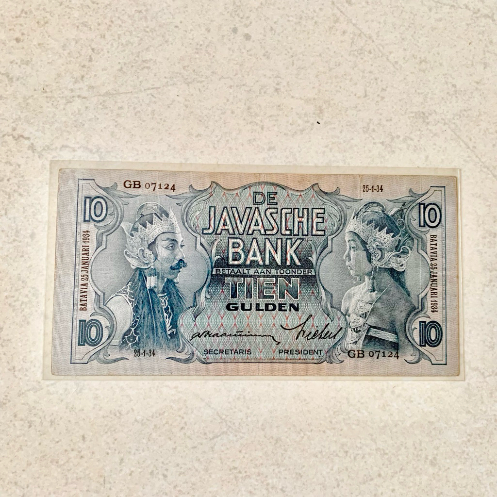 Java Coins - Uang Kuno De Javasche Bank 10 Tien Gulden 1934