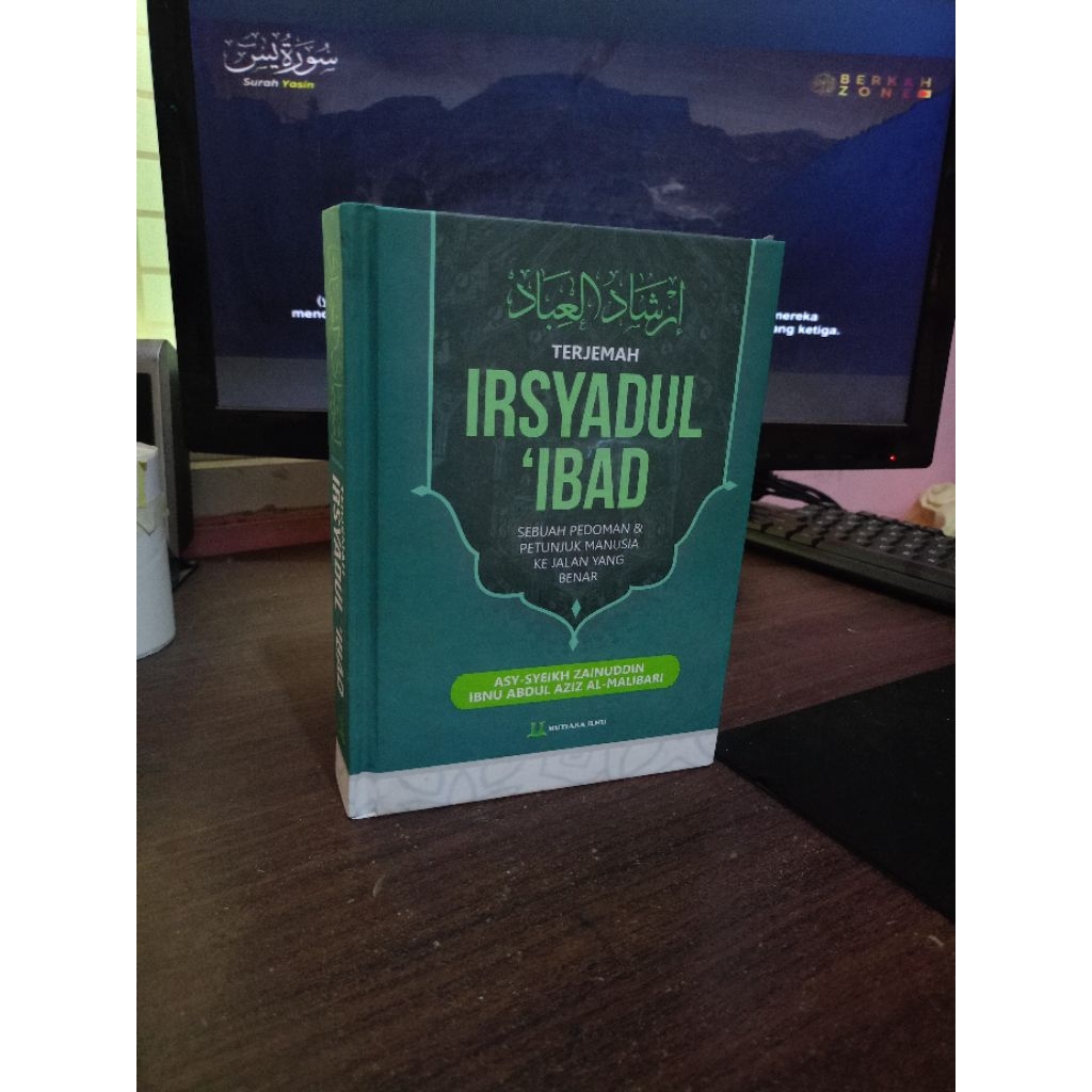 TERJEMAH IRSYADUL IBAD