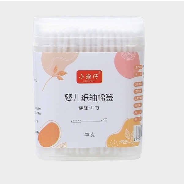 Cotton Bud 200 pcs bentuk bulat dan sendok cotton bud kucing anjing