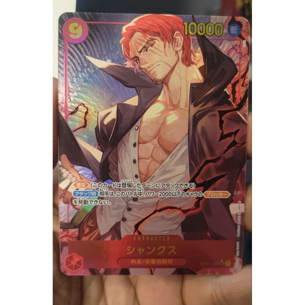 Shanks [Secret Rare Parallel(PSEC*) Alternate Art]NM