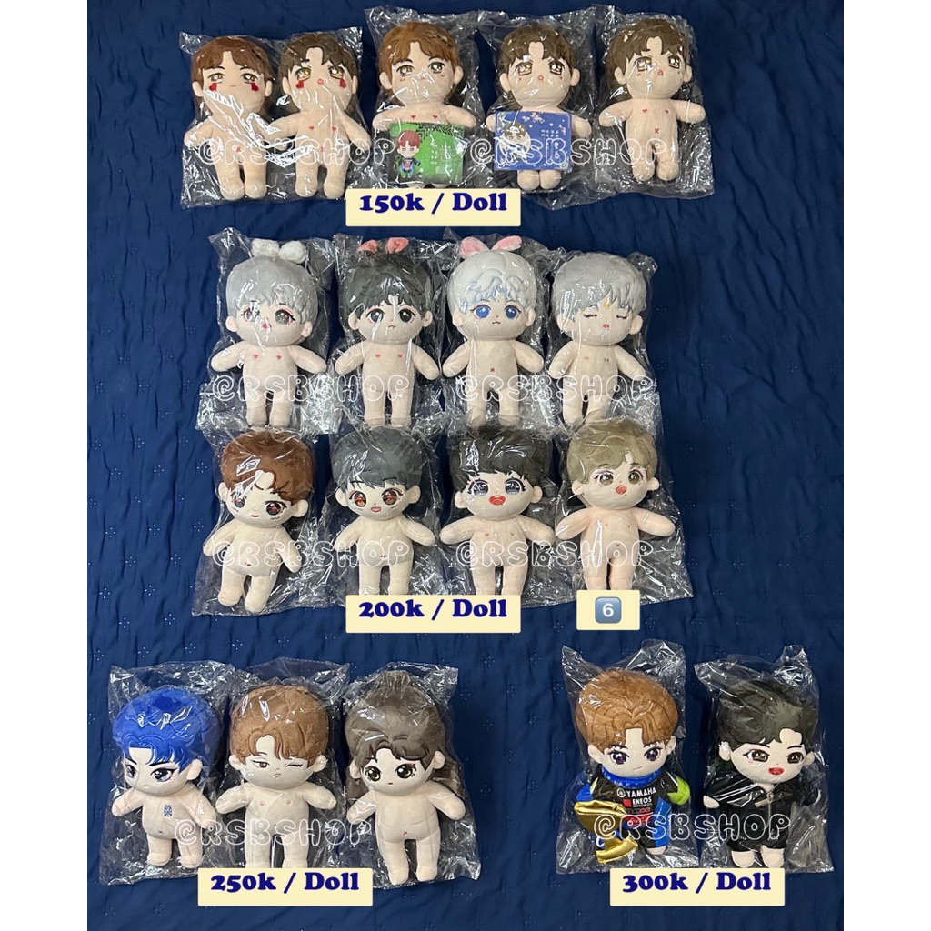 (Ready INA) Doll Wang Yibo & Xiao Zhan