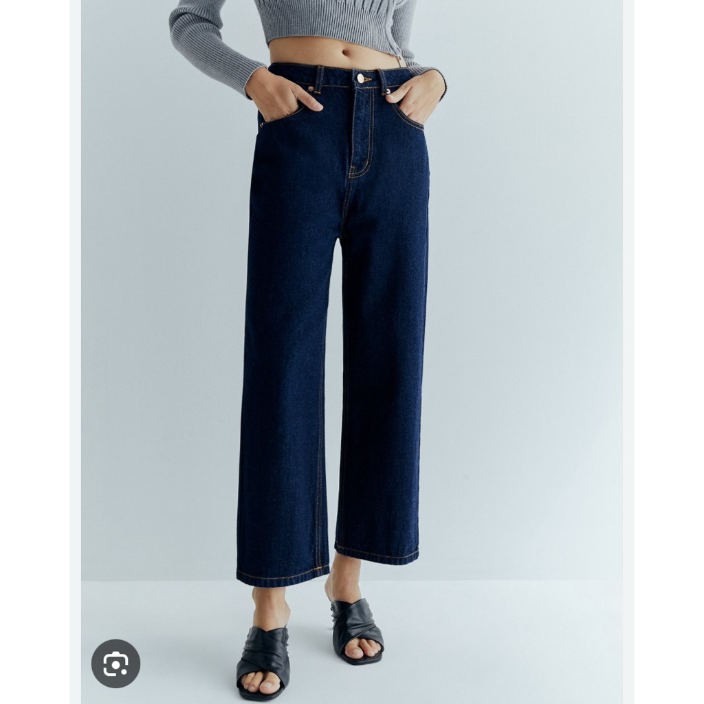 pomelo jeans