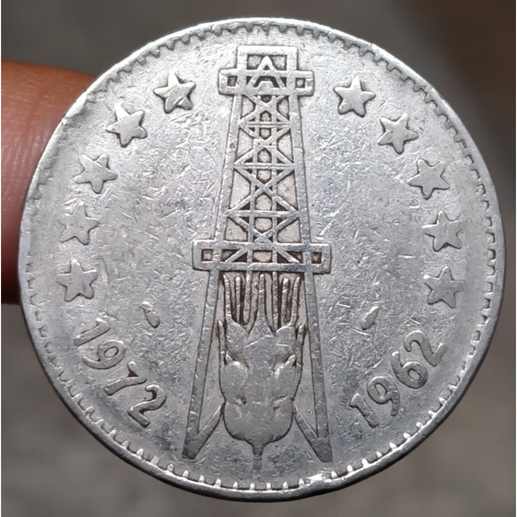 Koin Kuno Aljazair 5 Dinar 1972 Kemerdekaan