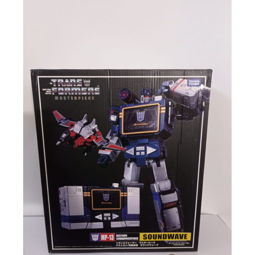 Transformers Soundwave MP13 takara KO BIB