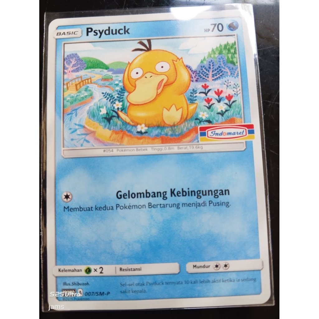 Pokemon Psyduck indomaret promo