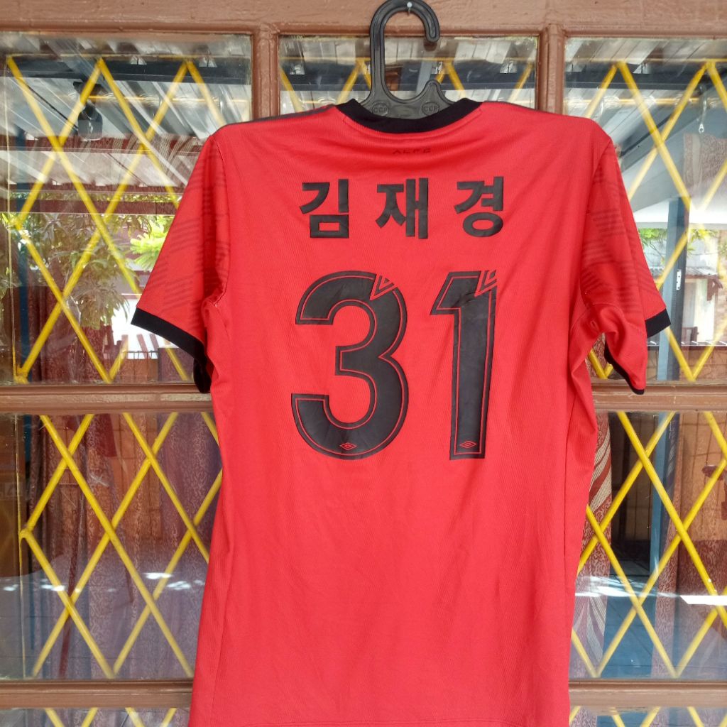 Seongnam FC Home Player Issue - K-League 1 2020