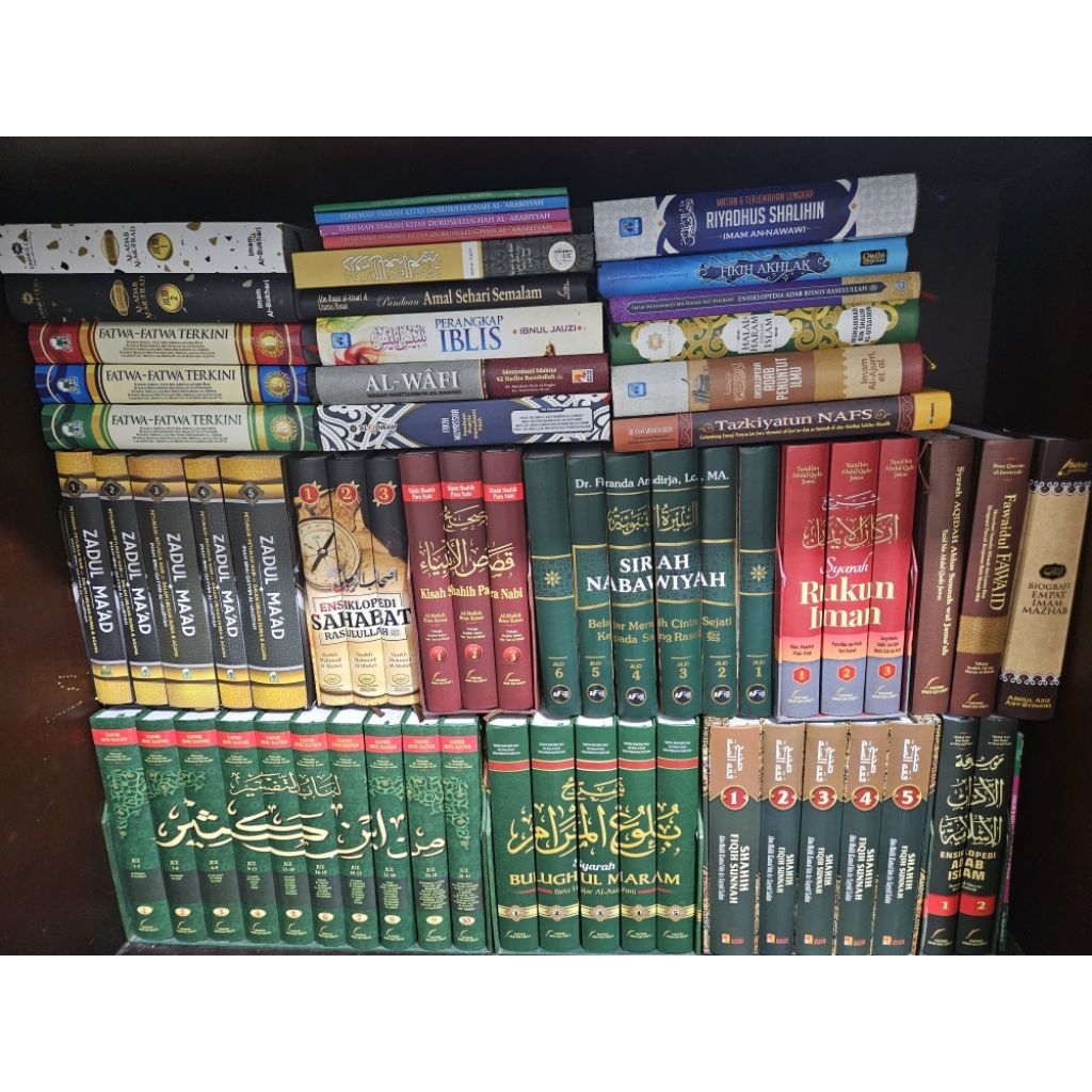 PLbukusirah nabawi ust firanda