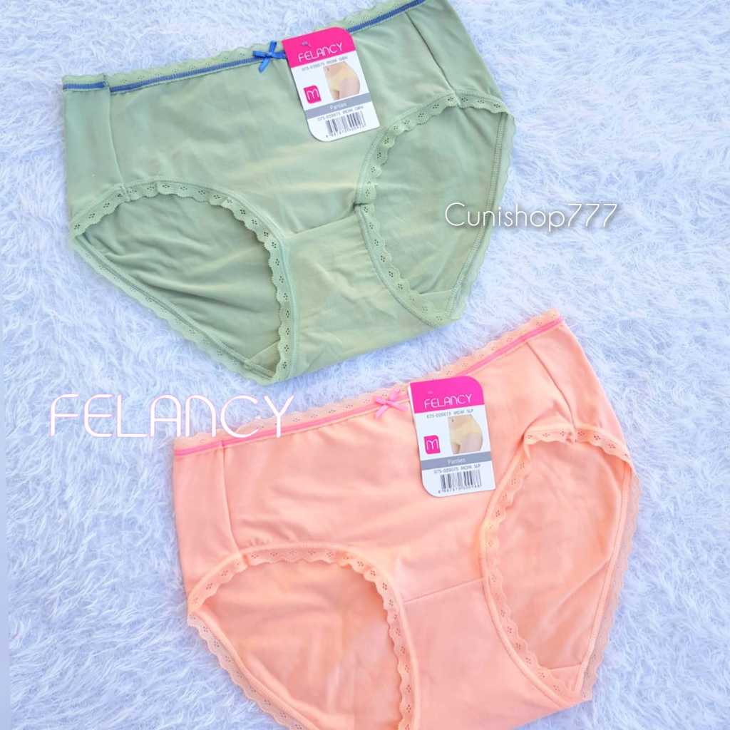 FELANCY PANTY DAILY WEAR M L MIDI MAXI CELANA DALAM HIPSTER 20075 20076 CD WANITA