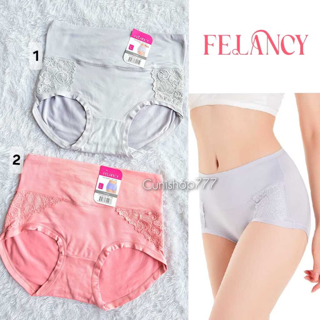 FELANCY PANTY LACE MAXI L XXL 2XL CELANA DALAM WANITA CD 60023 60024