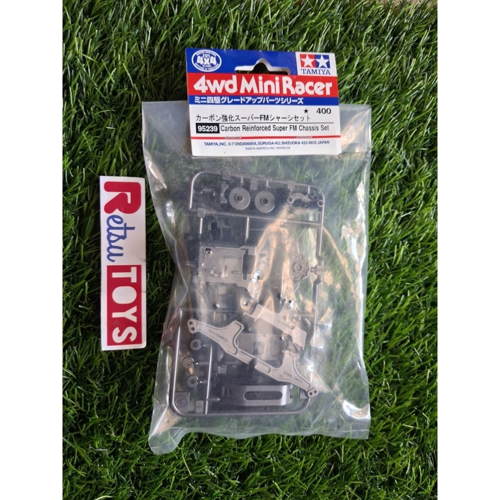Tamiya Chassis SFM Carbon