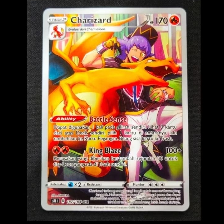 ​(ID) Lost Origin Charizard 186/184 CHR
Charizard #186/184 CHR


