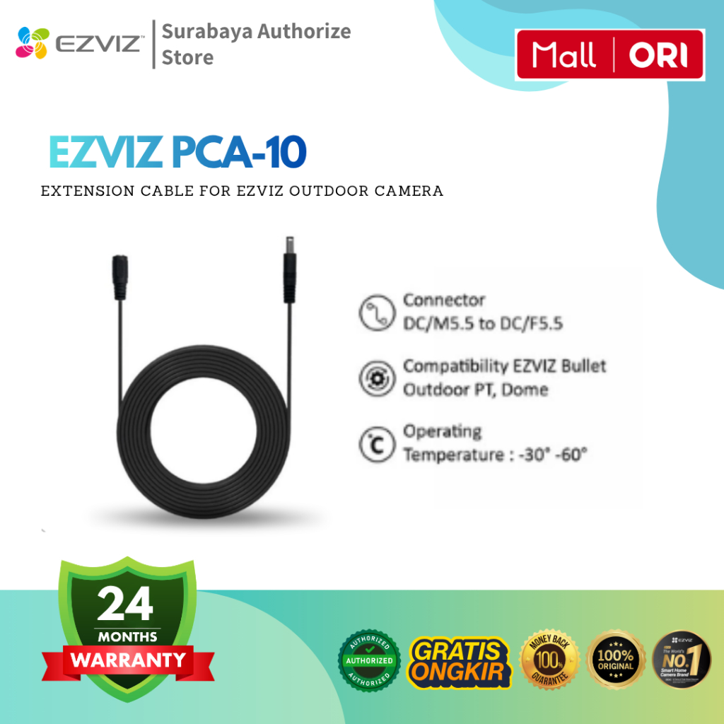 Ezviz PCA-10 Power Cable Extension for Ezviz Outdoor Camera 10M