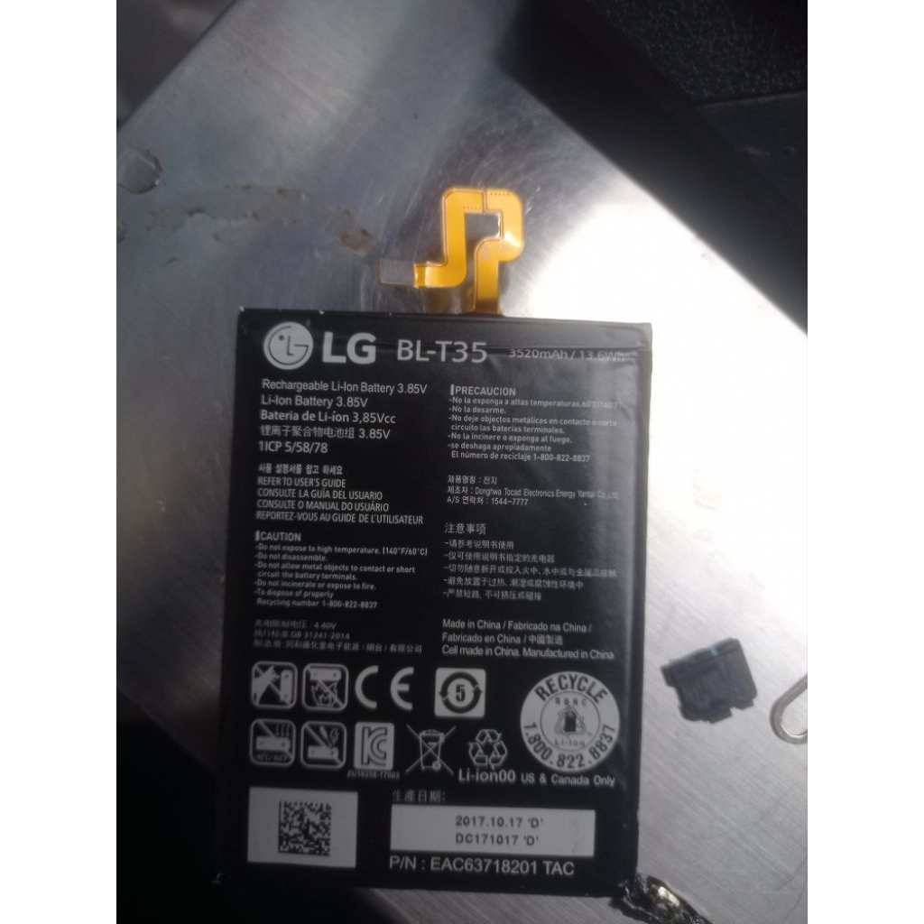 Baterai ORI cabutan pixel 2xl minus boros