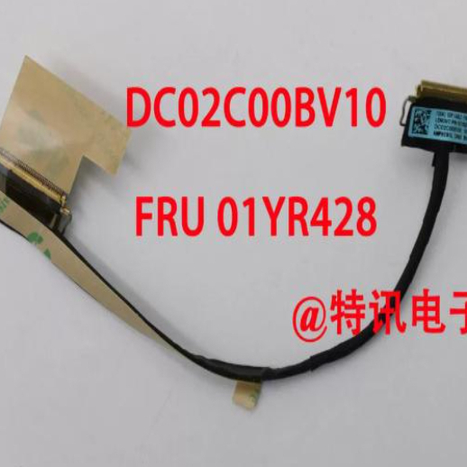 Kable Lcd DC02C00BV10 Carbon 5th/6th 2017/2018