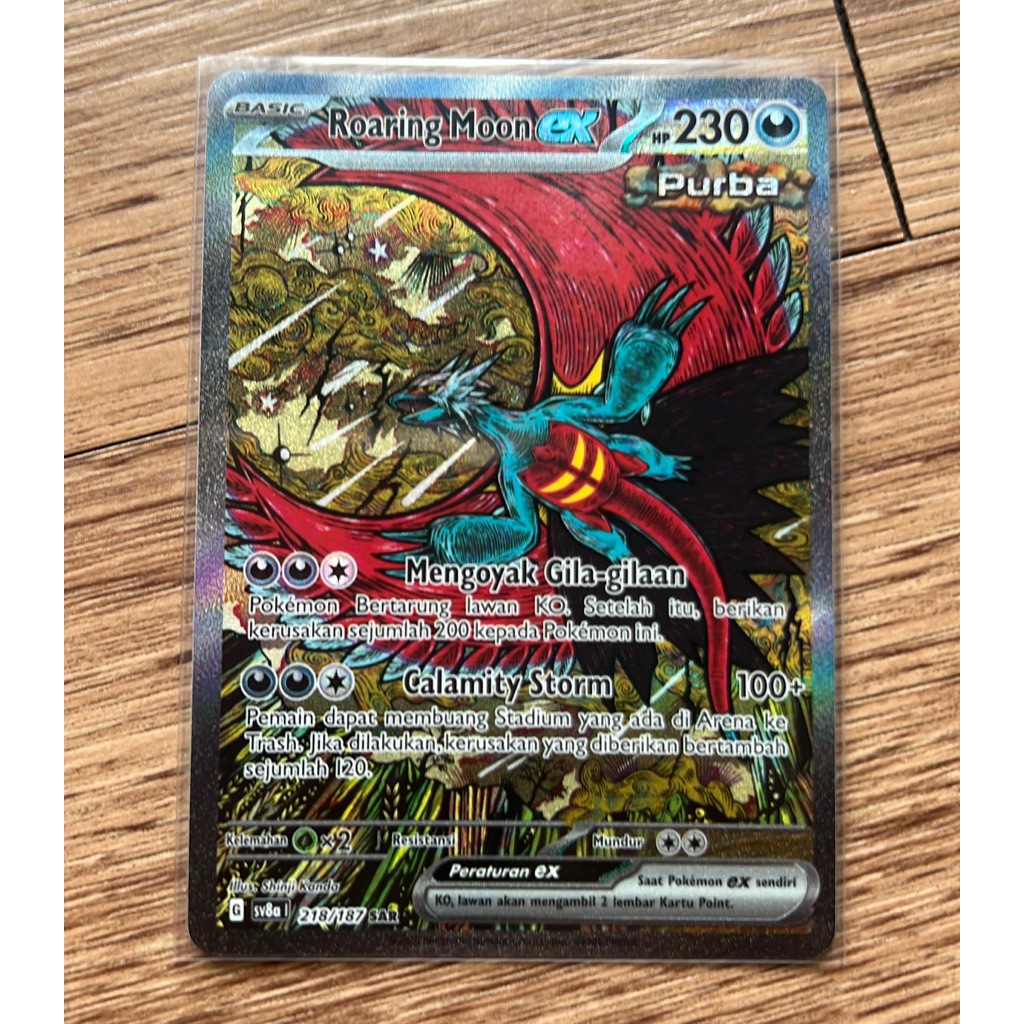 Kartu Pokemon Roaring Moon ex SAR Indonesia Terastal Festival eevee sv8a Shinji Kanda