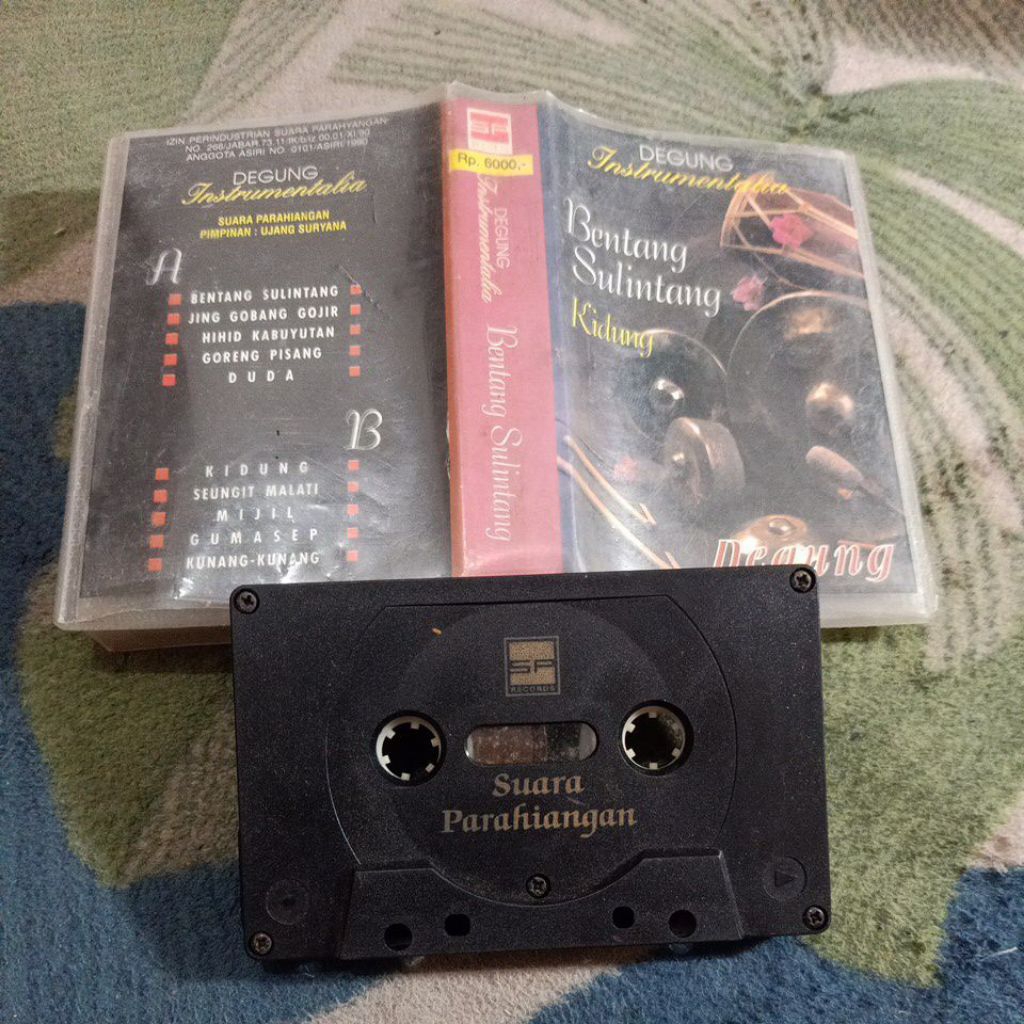 KASET DAERAH BENTANG SULINTANG DEGUNG INSTRUMENTAL