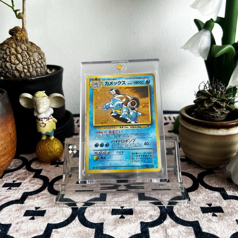 SWIRL Blastoise CD Promo Card TCG Pokemon JP Holo