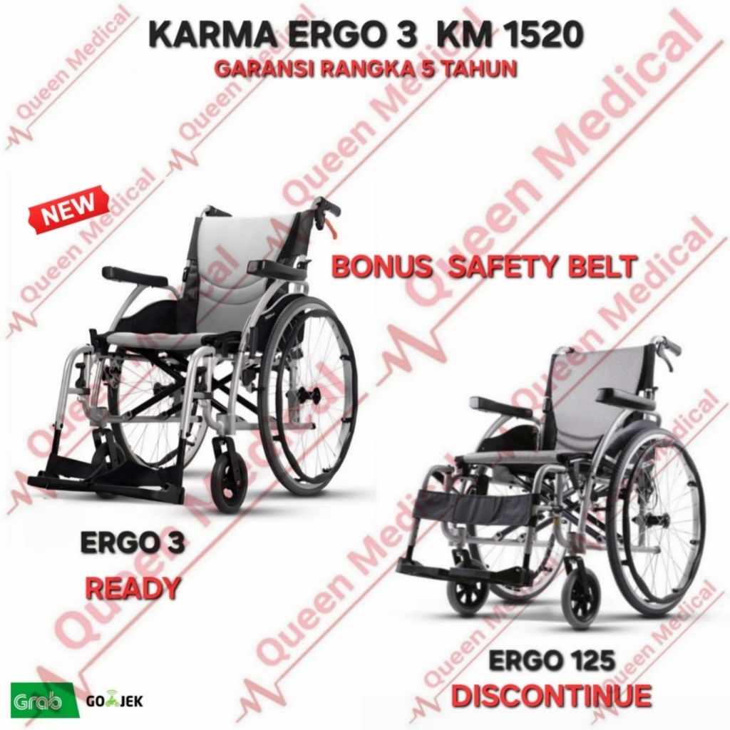Kursi Roda Karma GS Ergo Lite 125 EuKarma (Khusus INSTANT)