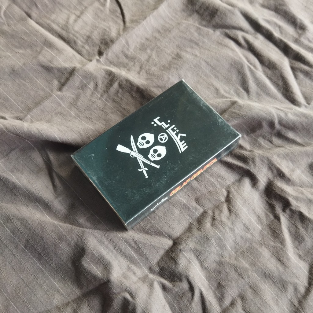 Kaset Sukatani - Gelap gempita - Segel
