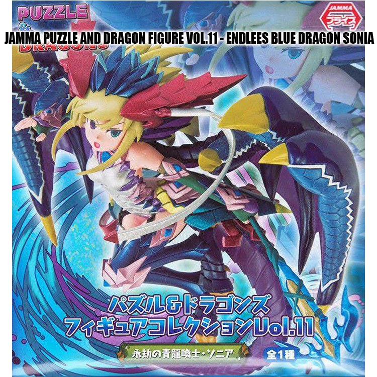 JAMMA PUZZLE AND DRAGON FIGURE VOL.11 - ENDLEES BLUE DRAGON SONIA