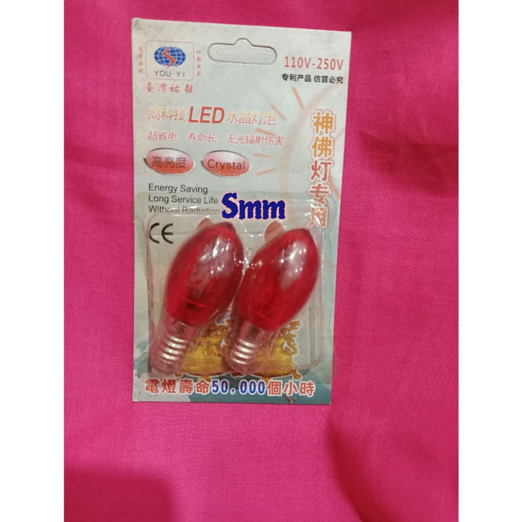LAMPU CABE LED E12/LAMPU SEMBAHYANG E12