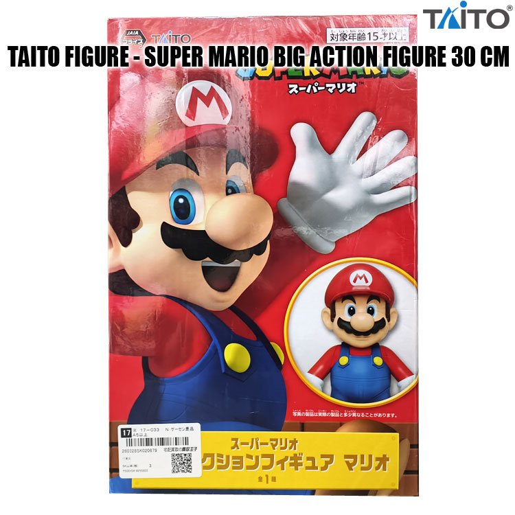 TAITO FIGURE - SUPER MARIO BIG ACTION FIGURE 30 CM