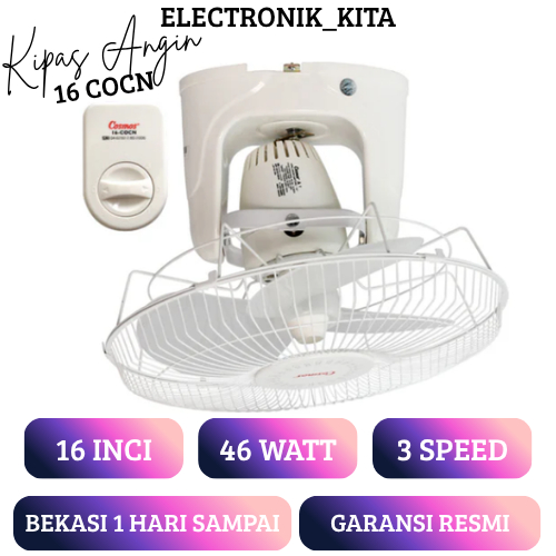 COSMOS KIPAS ANGIN PLAFON 16 INCI 16 COCN 16-COCN 16COCN ORBIT FAN GARANSI RESMI BEKASI