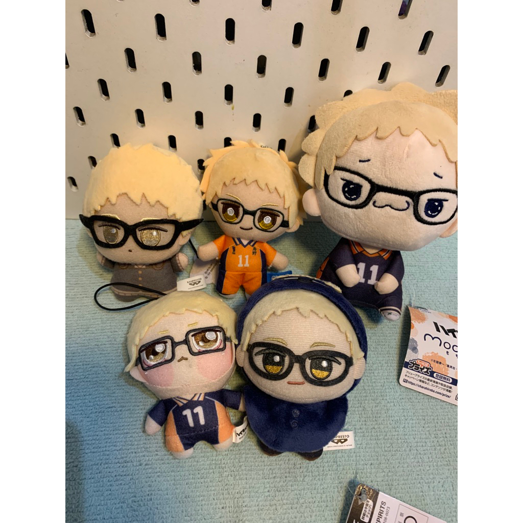 Official Plush Haikyuu Tsukishima