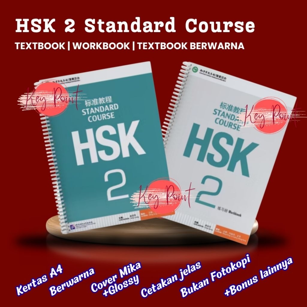 Buku HSK 2 Standard Course Textbook Workbook Textbook Berwarna