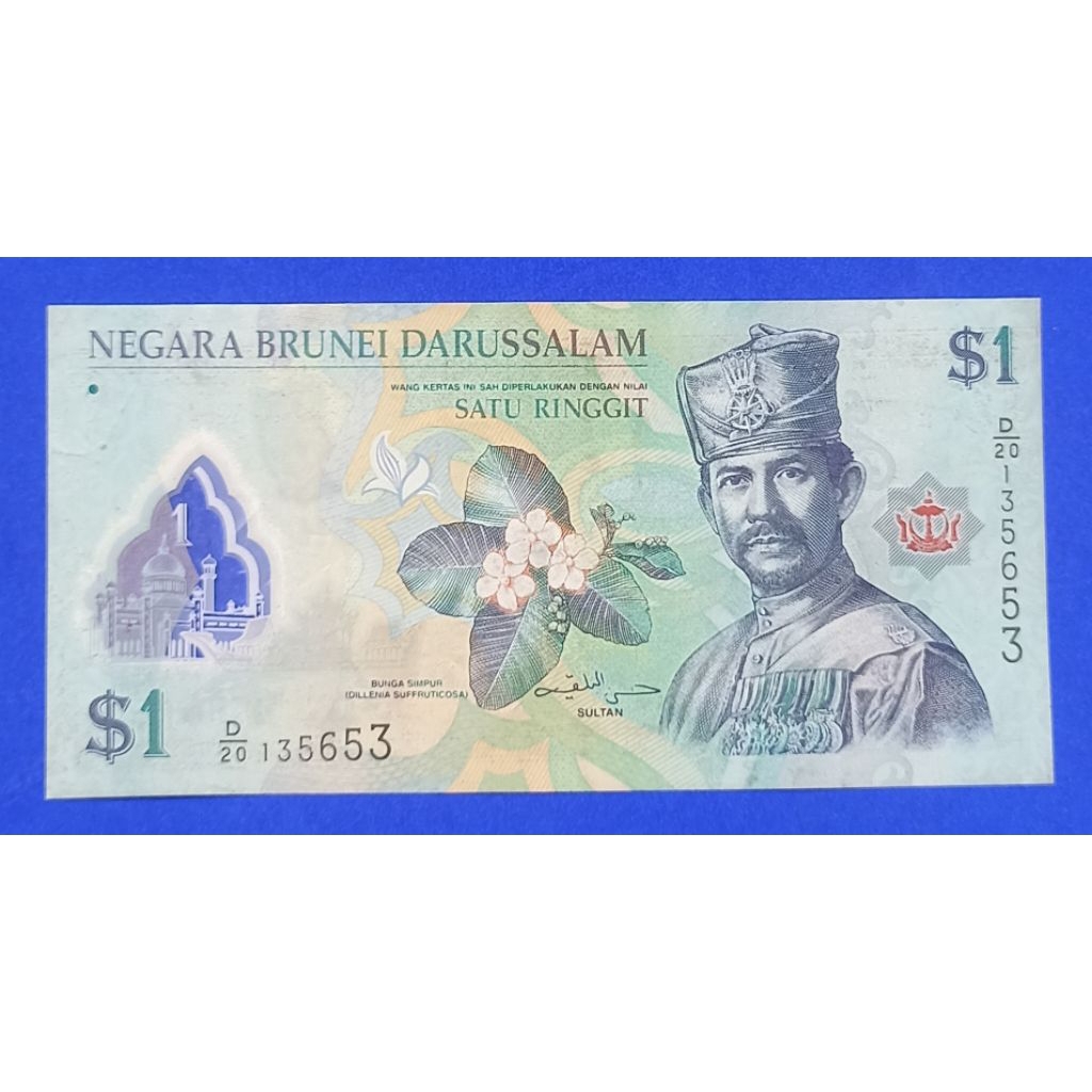 UANG POLYMER BRUNEI DARUSSALAM 1 RINGGIT
