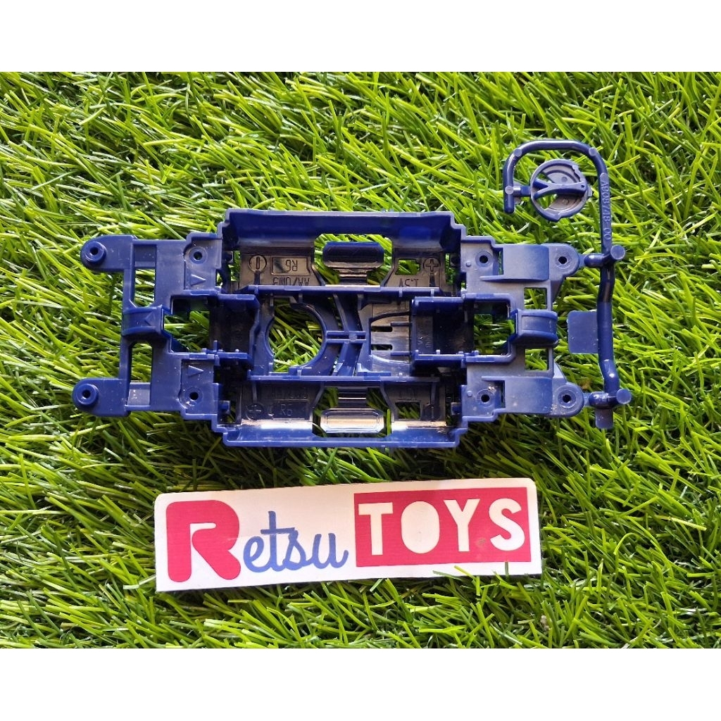 Tamiya MSL Chassis Center