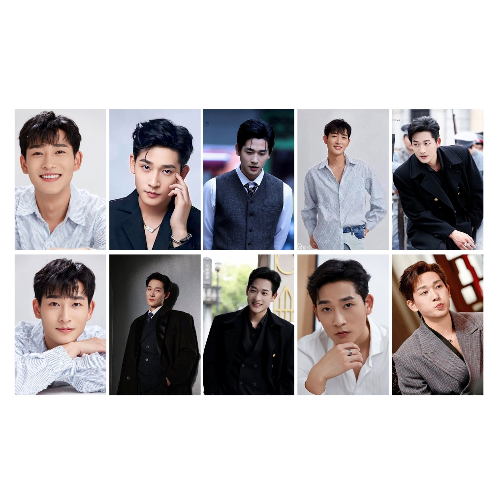 ZHANG XUAN CHENG CHENG ACTOR SHORT DRAMA PHOTOCARD SET