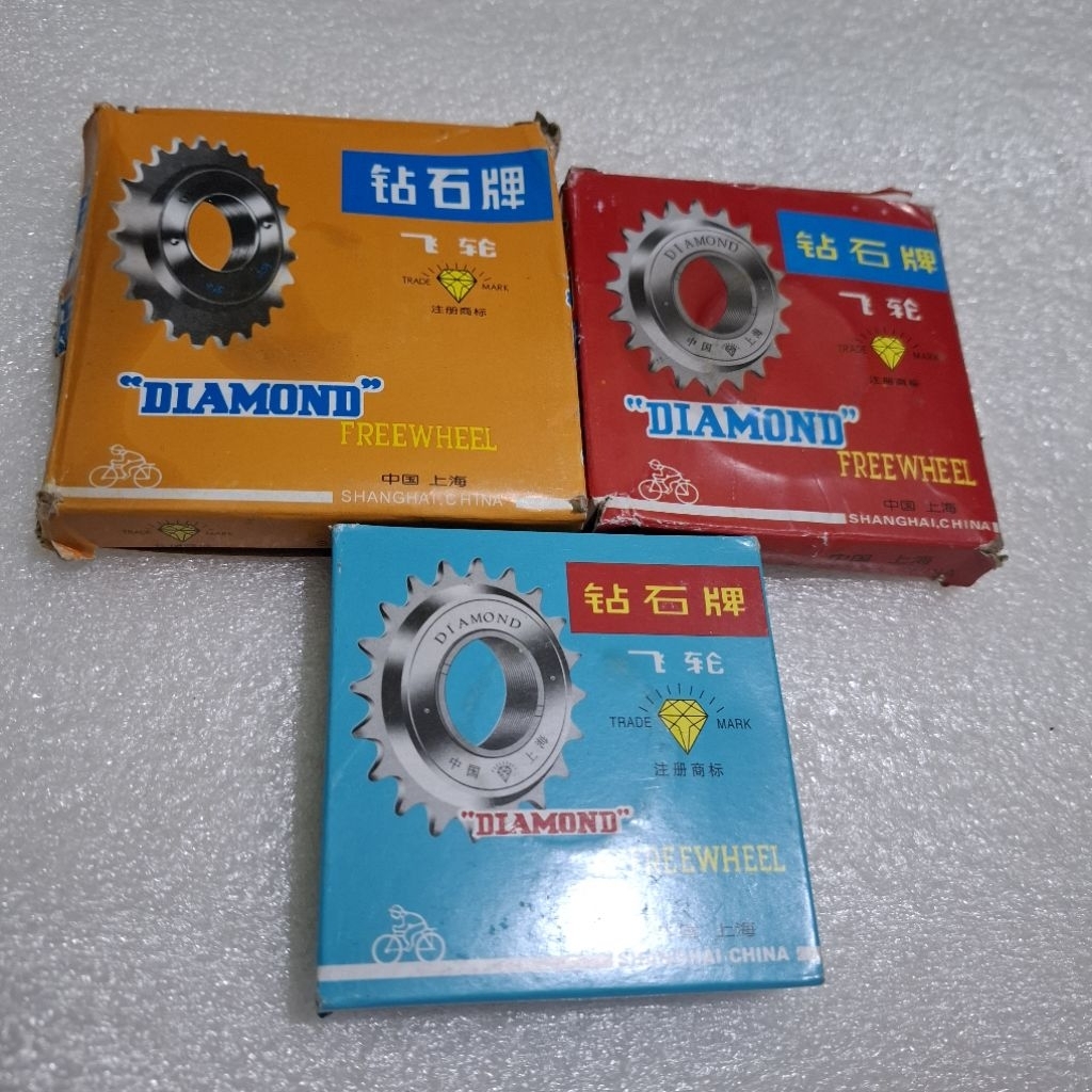 Gear Freewheel Ger Freewheel gir Freewheel gear bmx bmx gir bmx fixie gear sepeda ger sepeda mini