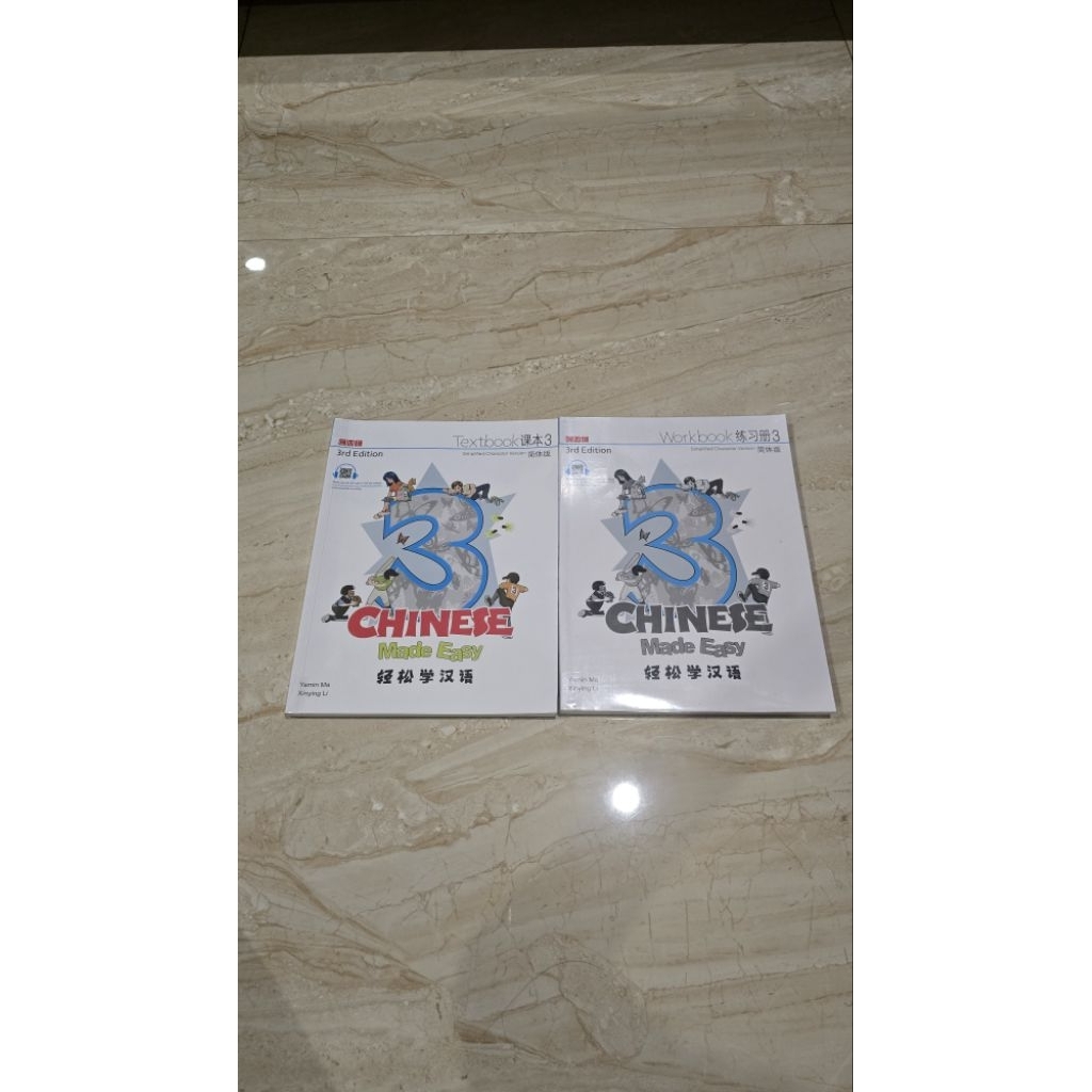 Chinese made easy 3 textbook workbook