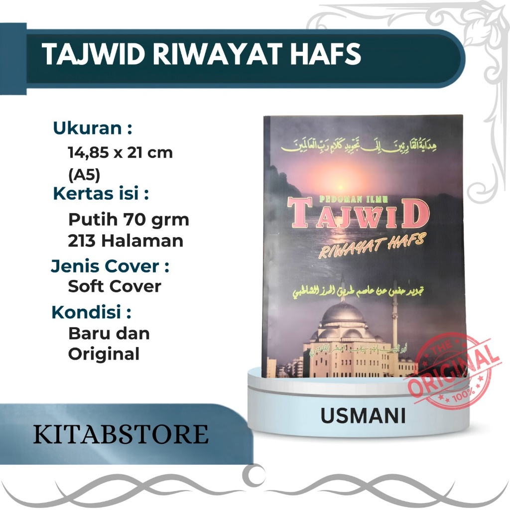 Tajwid Riwayat Imam Hafs