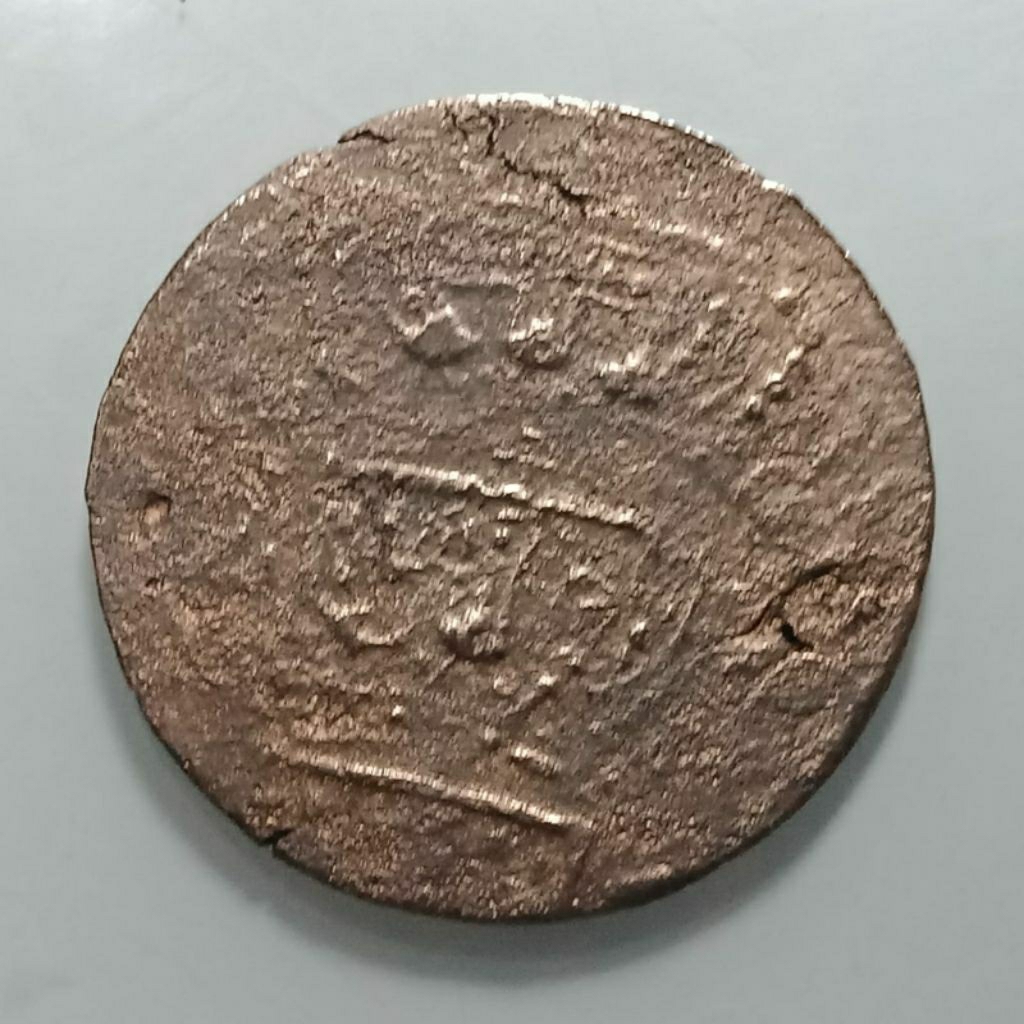 ERROR 18XX NEDERLAND INDIE DUYTCENT BELANDA KOLEKSI KUNO MURAH COIN BANYAK DICARI KOLEKTOR