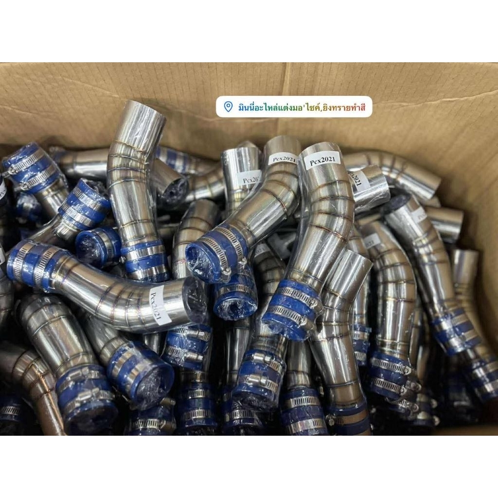 AIR INTAKE STAINLESS PCX160 STYLO160 VARIO160 ORIGINAL THAILAND