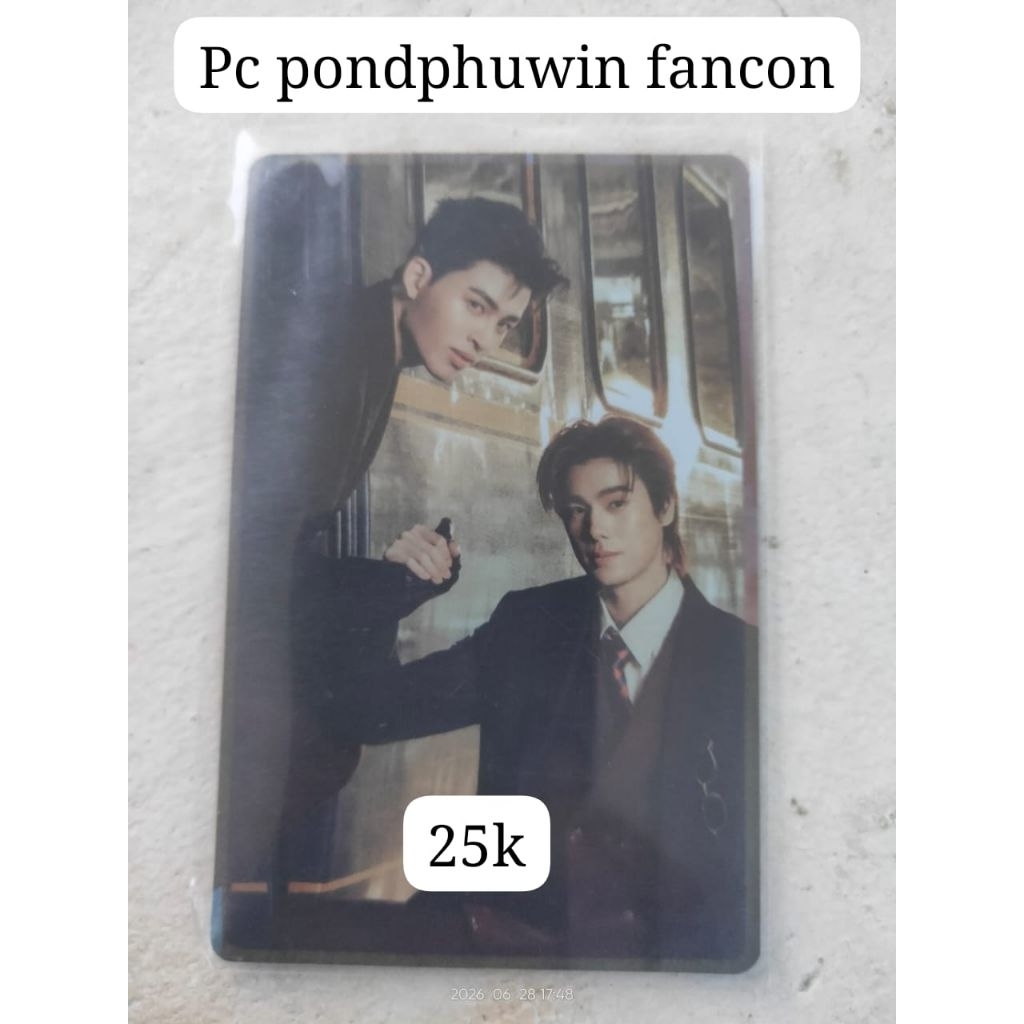 PC Pond Phuwin Pancon