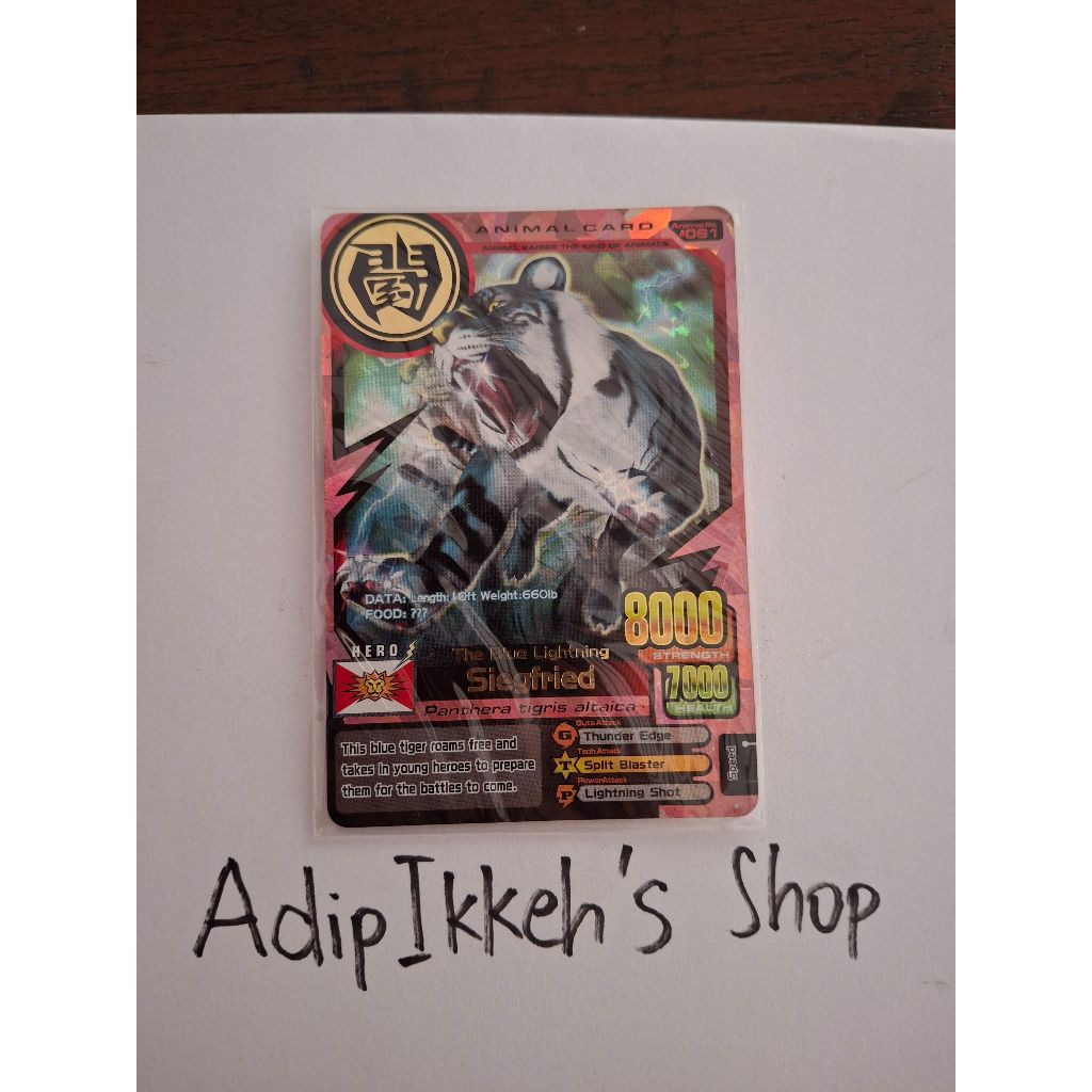 [Ver 4] Animal Kaiser OLD ORIGINAL - Ultra Rare - Siegfried - MINT Condition