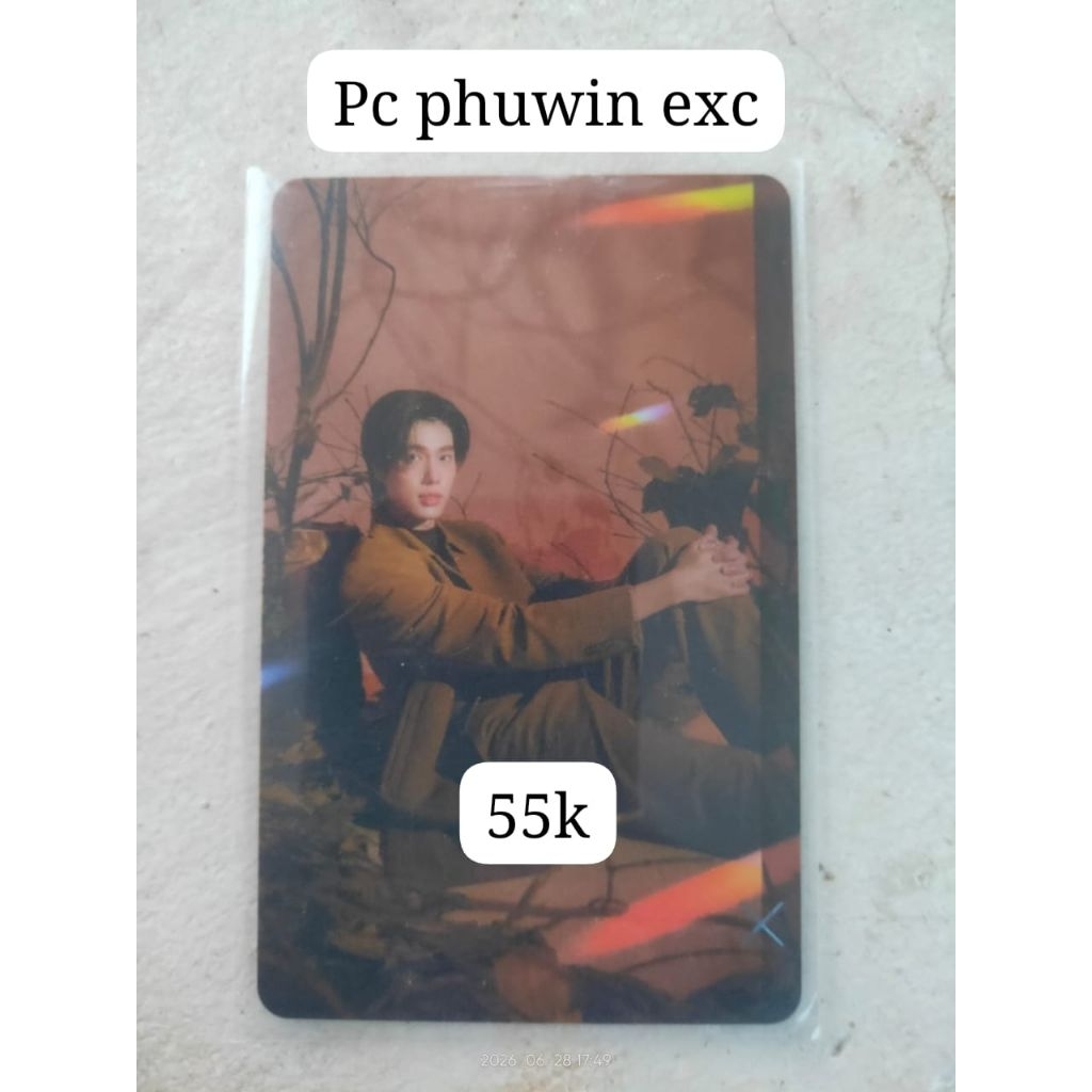 PC Phuwin exc